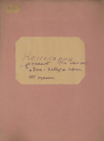 cover77578