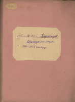 cover77578